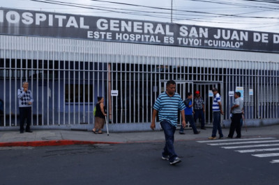 Empresa sin sede real vendió Q1.3 millones al Hospital San Juan de Dios