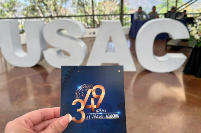 Celebrando 349 Años de Historia: Universidad de San Carlos de Guatemala