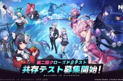 NEVERNESS TO EVERNESS (NTE): EL "GTA ANIME" SORPRENDE CON 12 MINUTOS DE GAMEPLAY DE SU PRÓLOGO